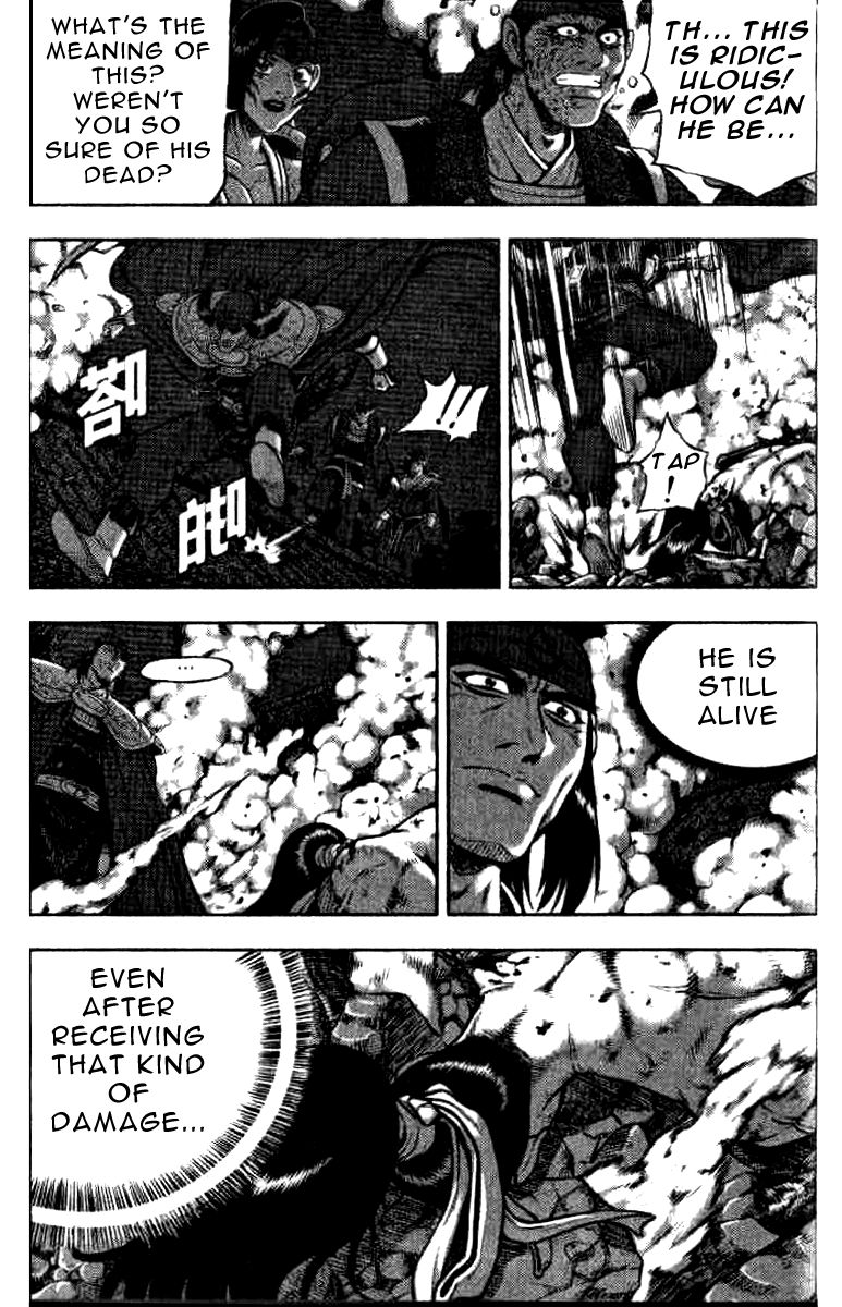 Ruler of the Land chapter 320 page 18