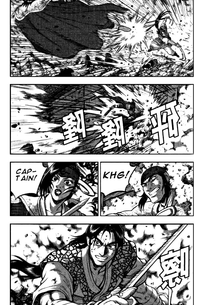 Ruler of the Land chapter 320 page 22