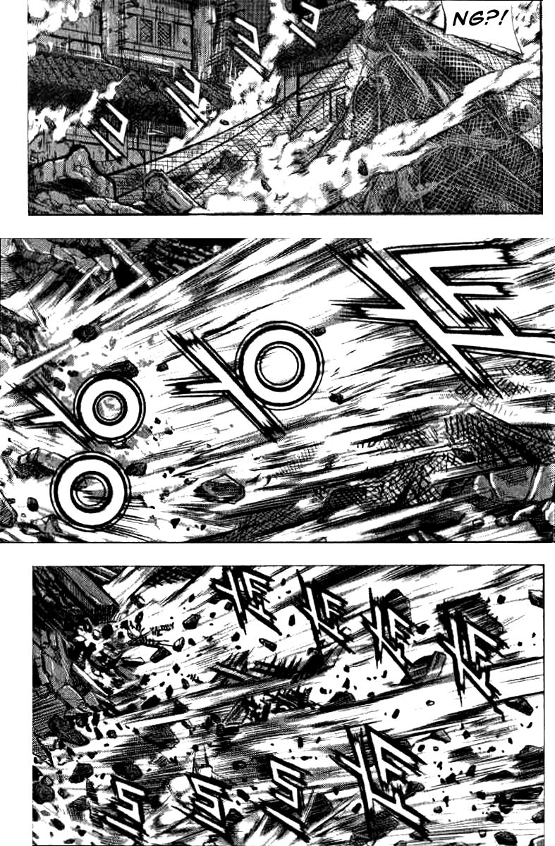 Ruler of the Land chapter 320 page 3