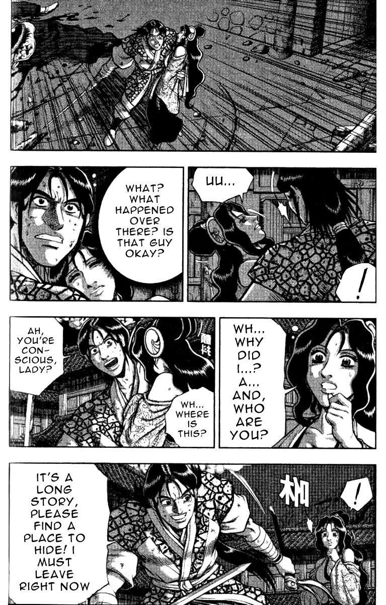 Ruler of the Land chapter 320 page 6