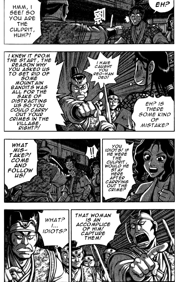 Ruler of the Land chapter 320 page 8