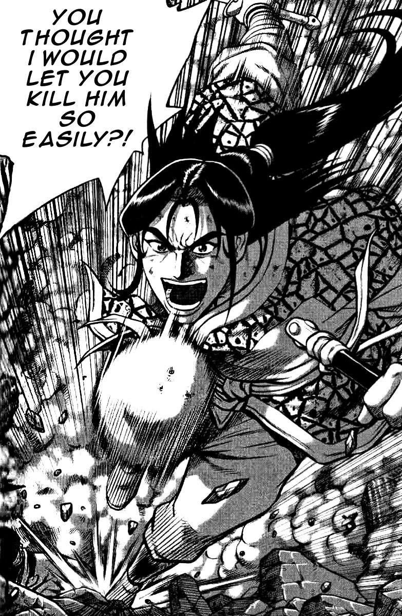 Ruler of the Land chapter 321 page 1