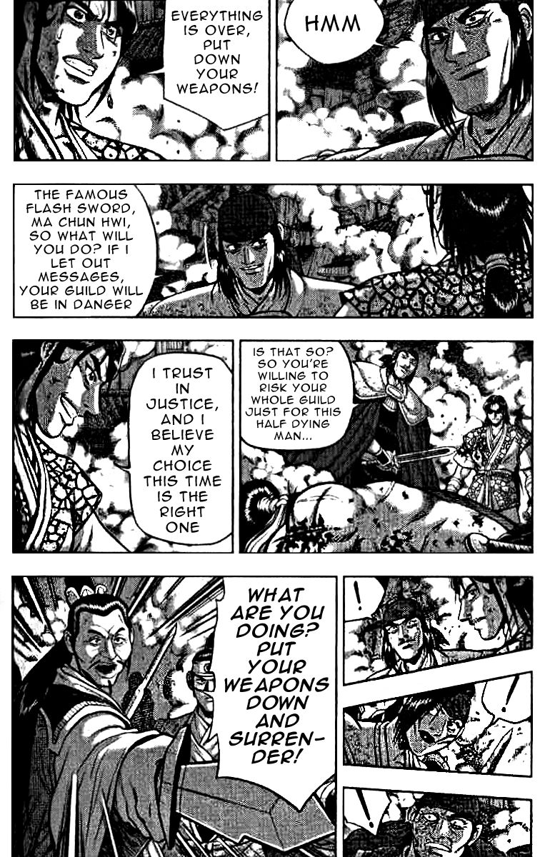 Ruler of the Land chapter 321 page 17