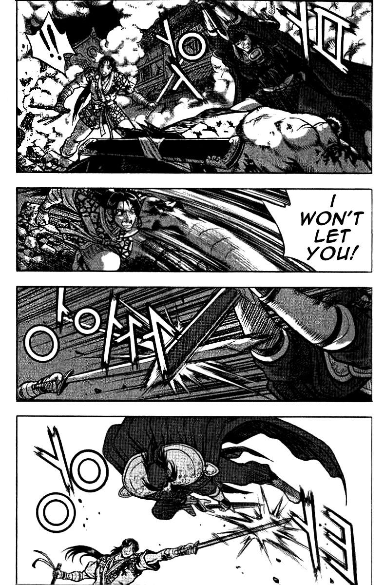 Ruler of the Land chapter 321 page 20