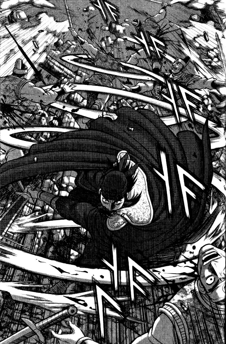 Ruler of the Land chapter 321 page 24