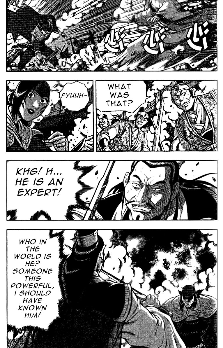 Ruler of the Land chapter 321 page 25