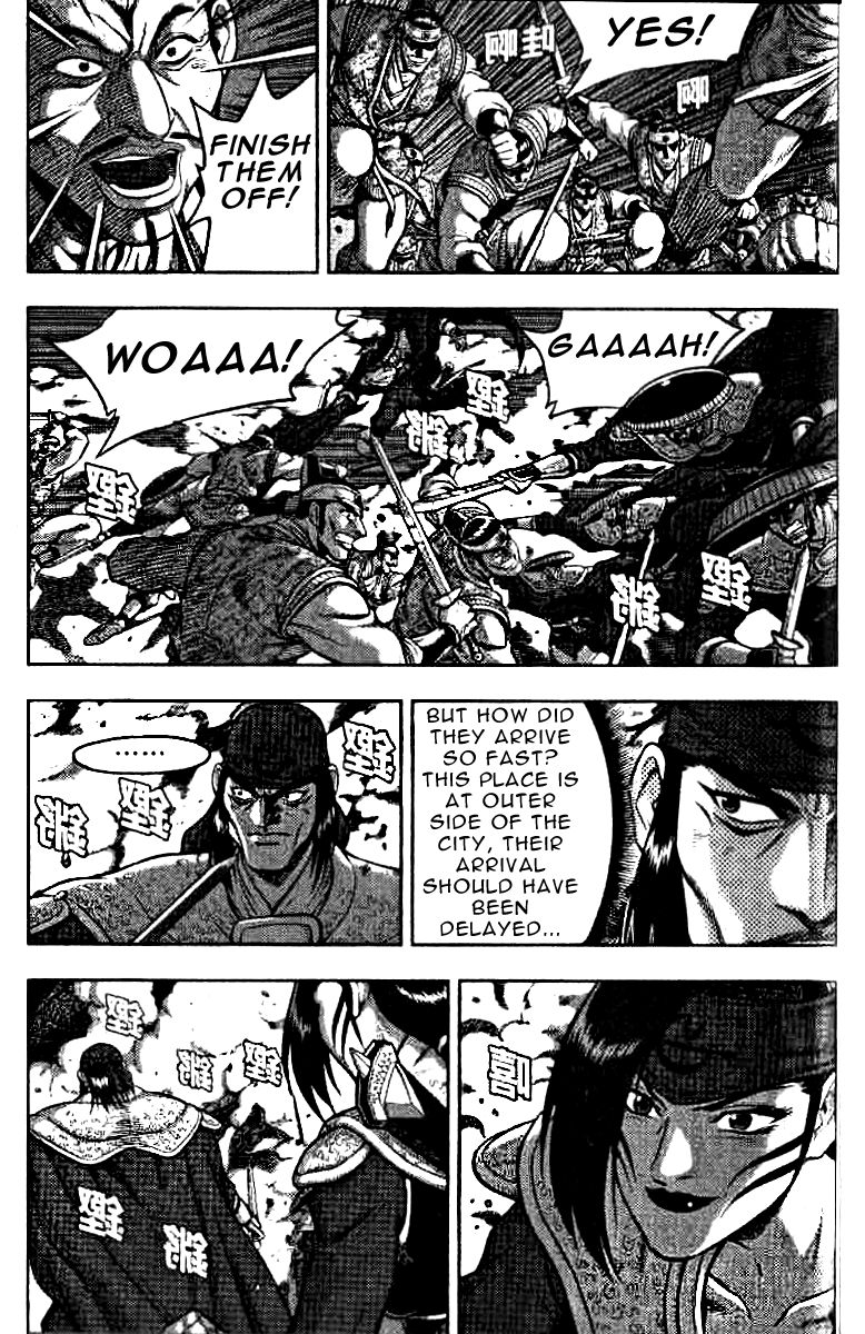 Ruler of the Land chapter 321 page 27