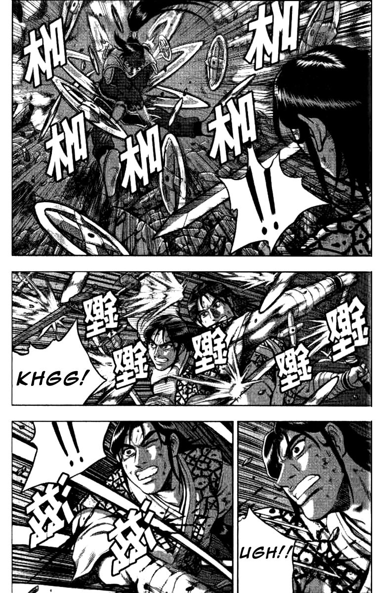 Ruler of the Land chapter 321 page 4