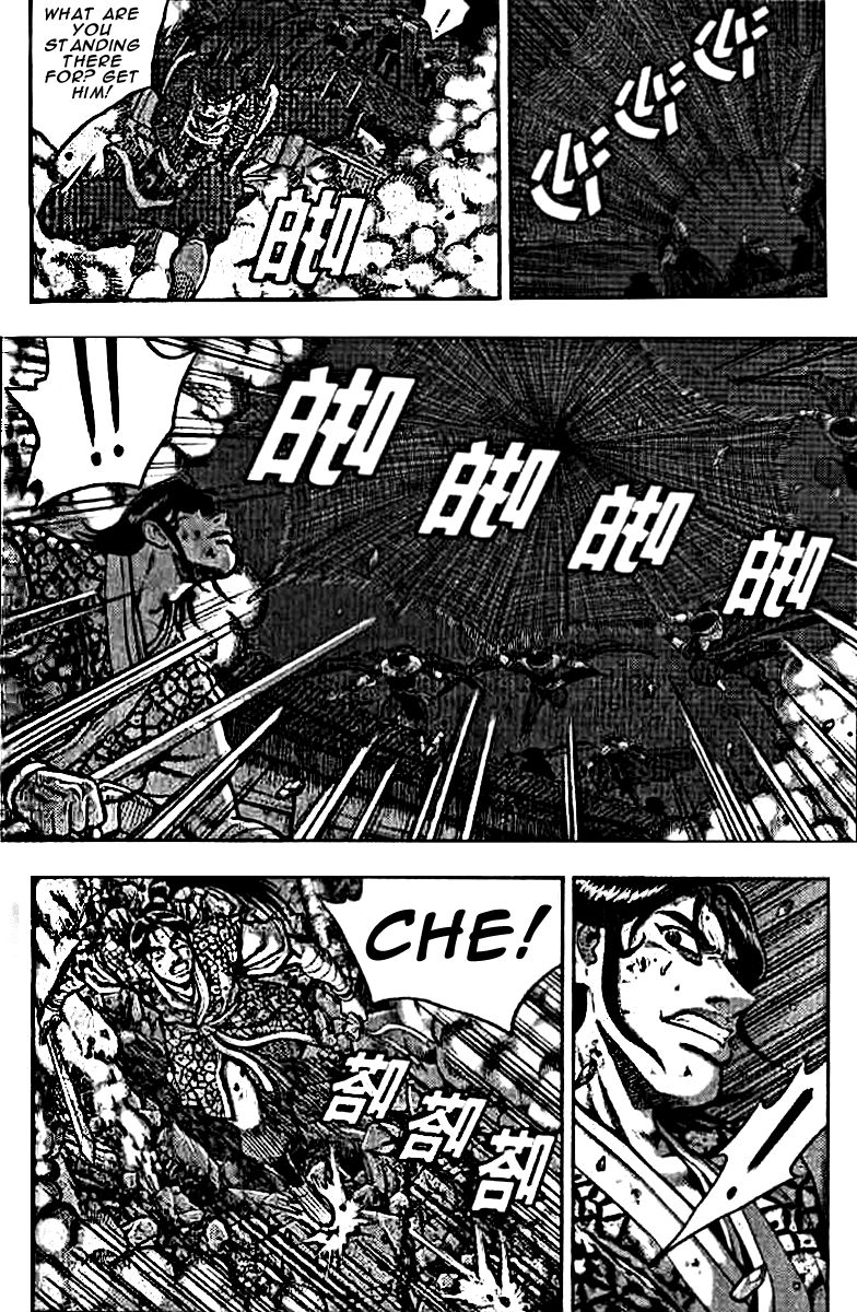 Ruler of the Land chapter 321 page 5