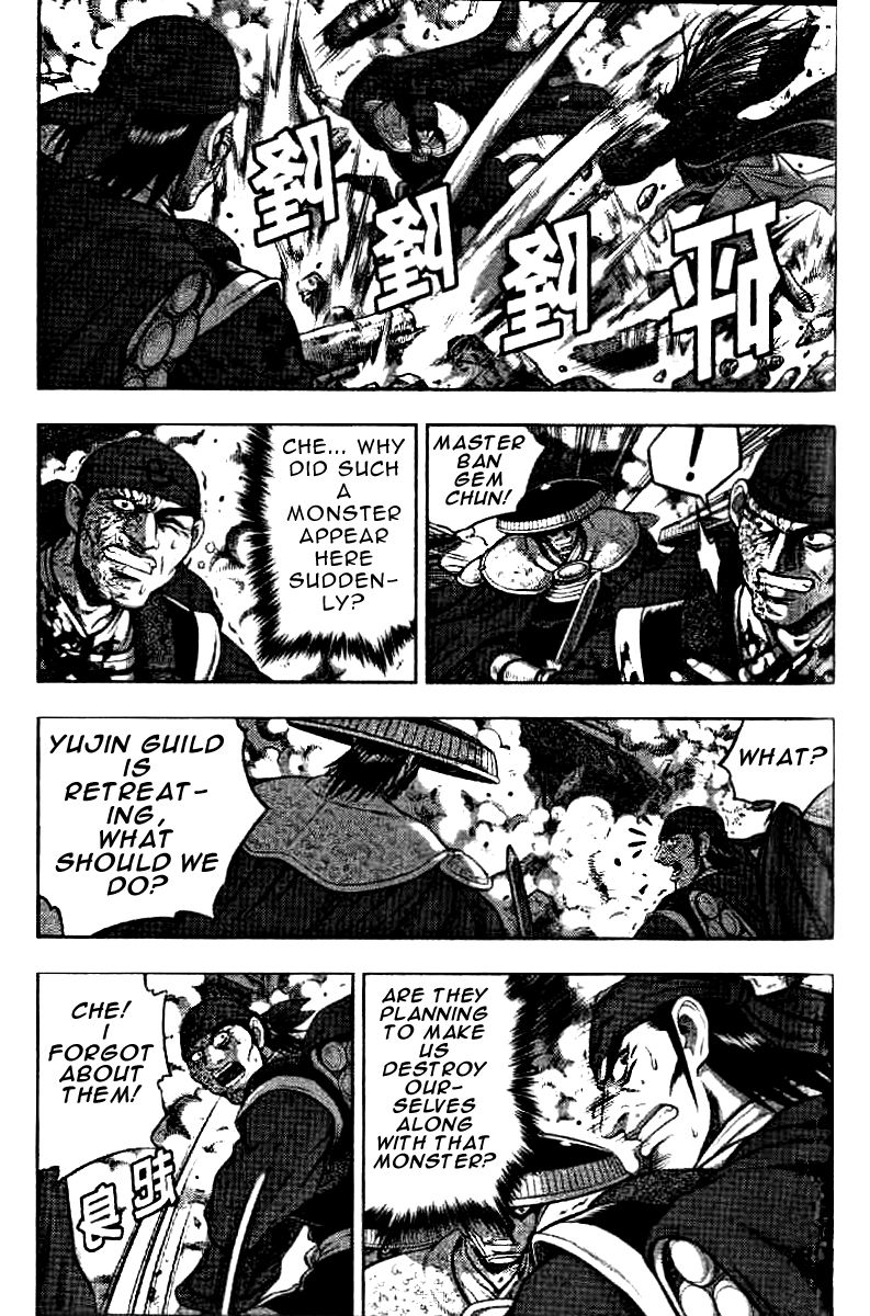 Ruler of the Land chapter 323 page 10