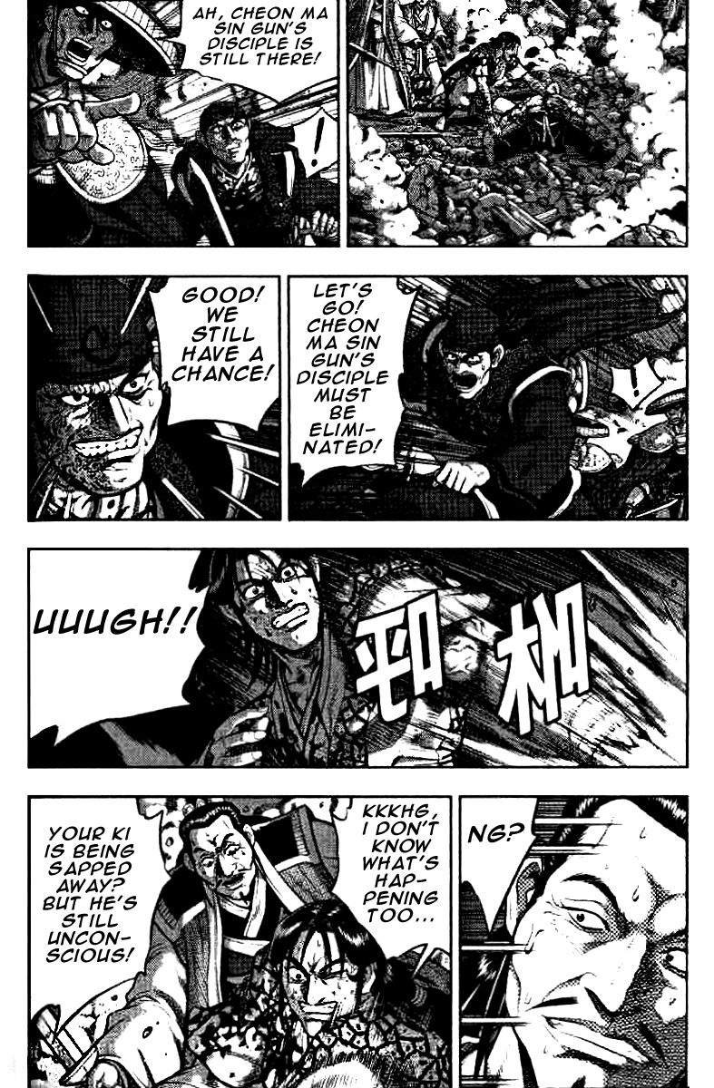 Ruler of the Land chapter 323 page 11