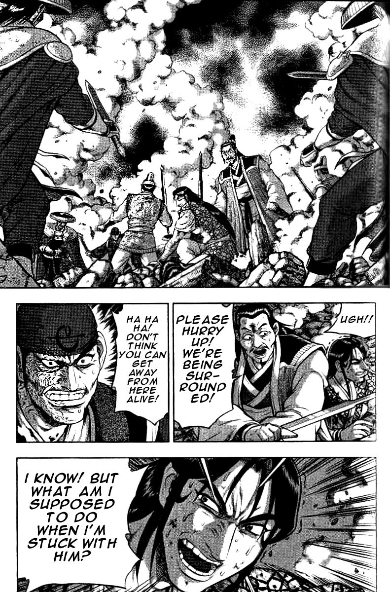 Ruler of the Land chapter 323 page 12