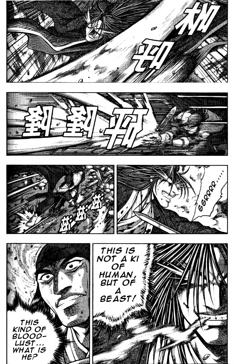 Ruler of the Land chapter 323 page 13