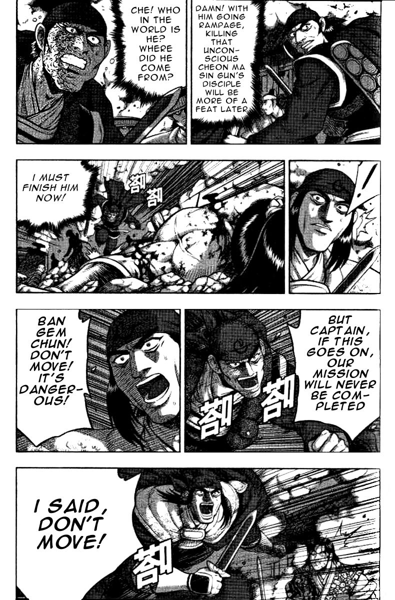 Ruler of the Land chapter 323 page 2