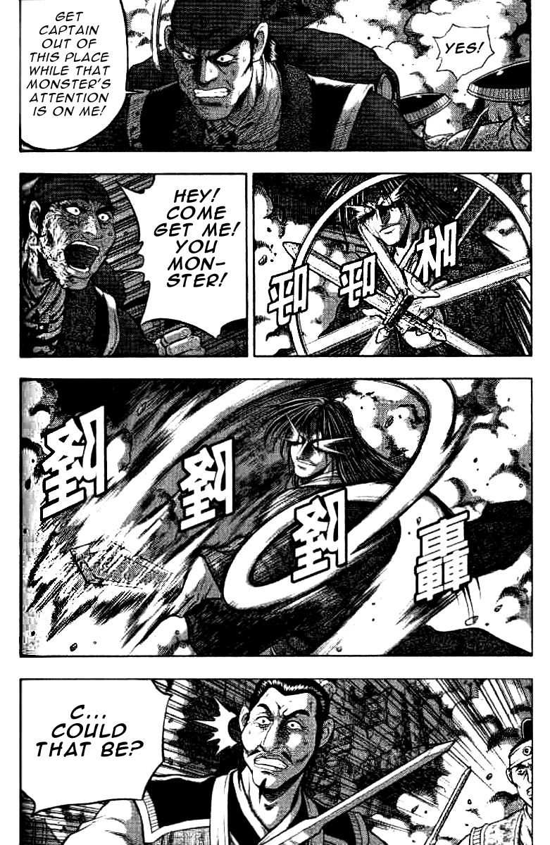 Ruler of the Land chapter 323 page 21