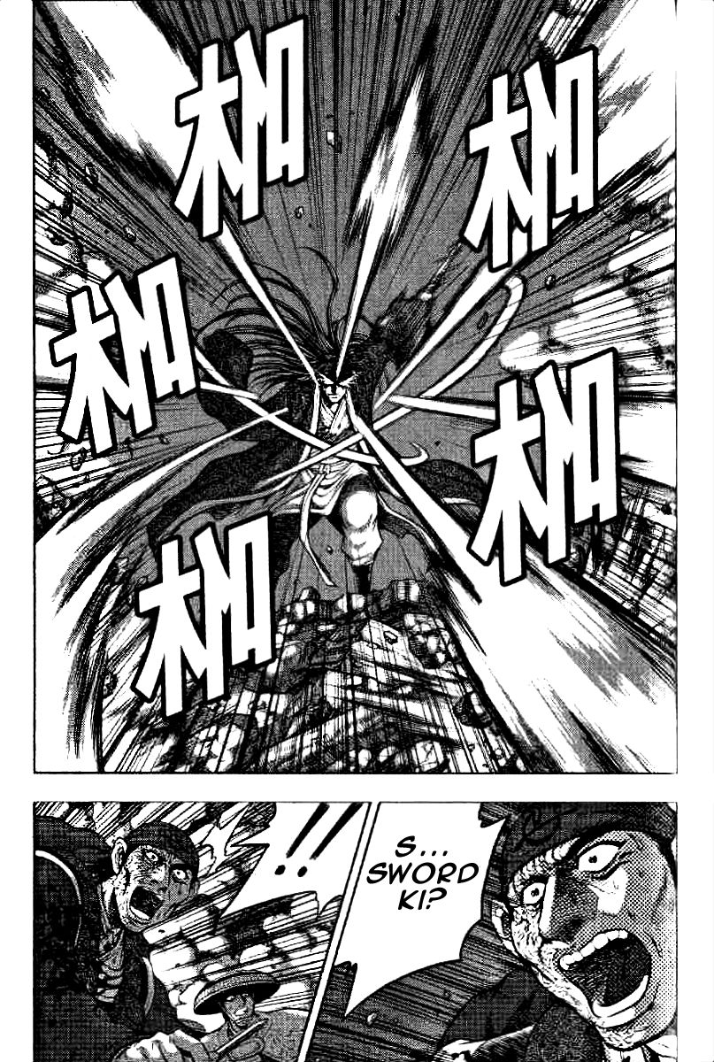 Ruler of the Land chapter 323 page 22