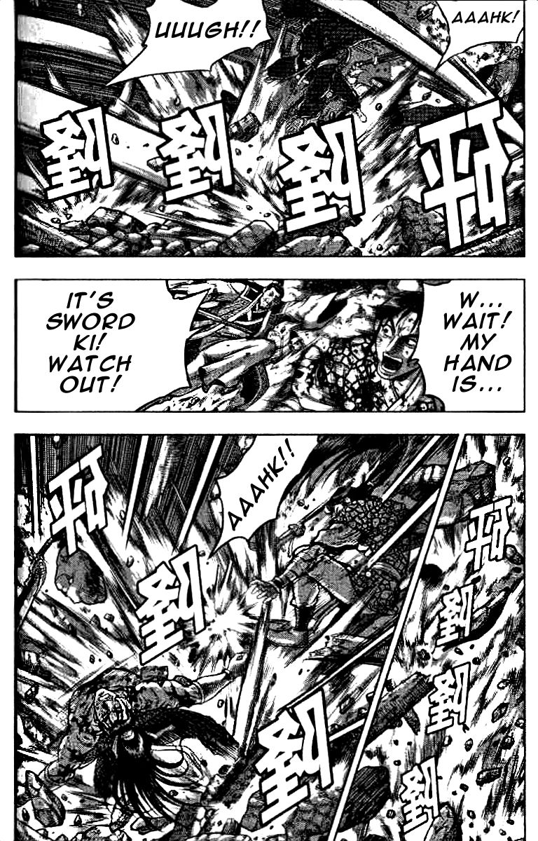 Ruler of the Land chapter 323 page 23