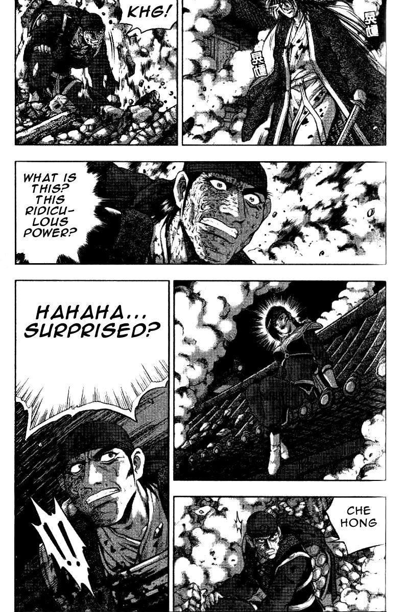 Ruler of the Land chapter 323 page 24