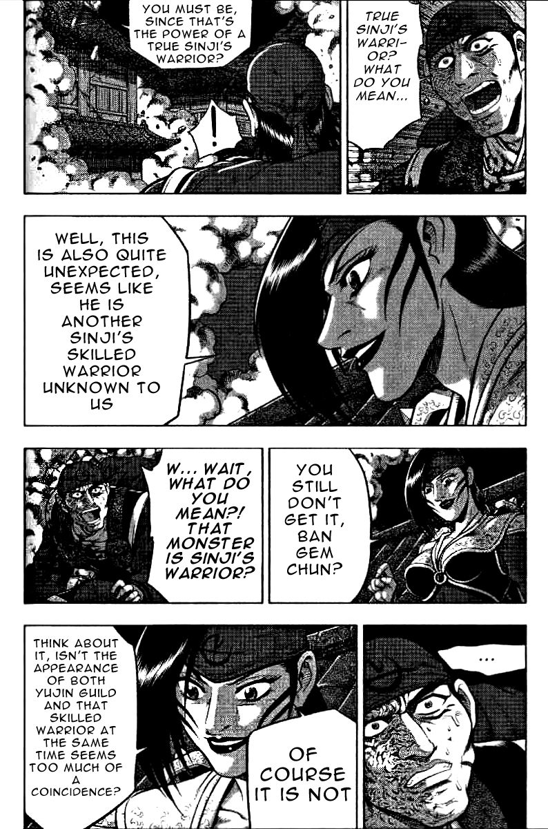 Ruler of the Land chapter 323 page 25