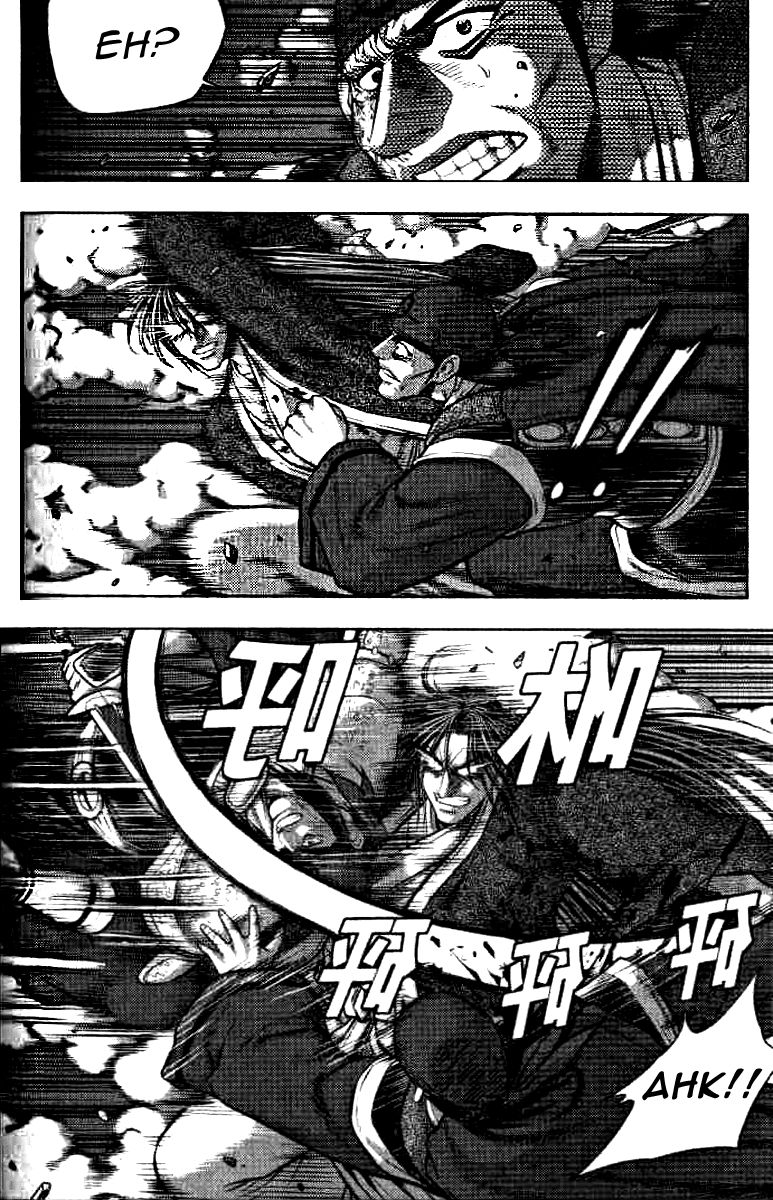 Ruler of the Land chapter 323 page 3