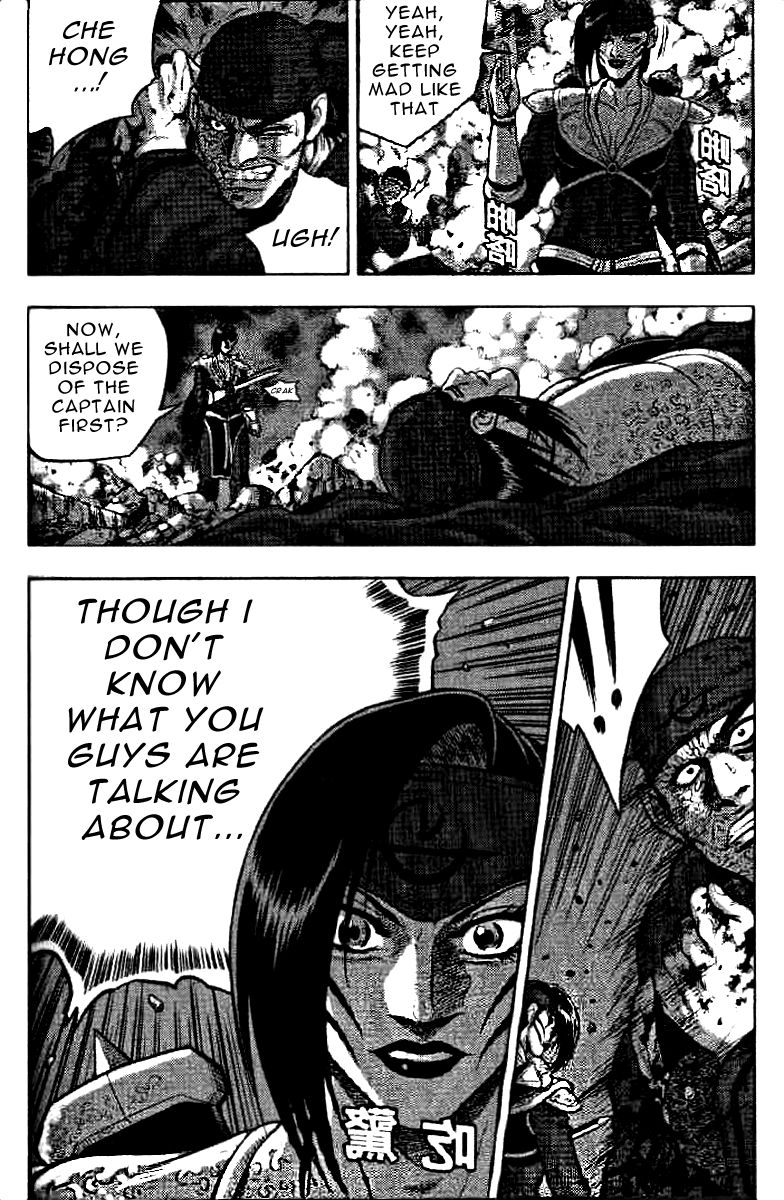 Ruler of the Land chapter 323 page 31