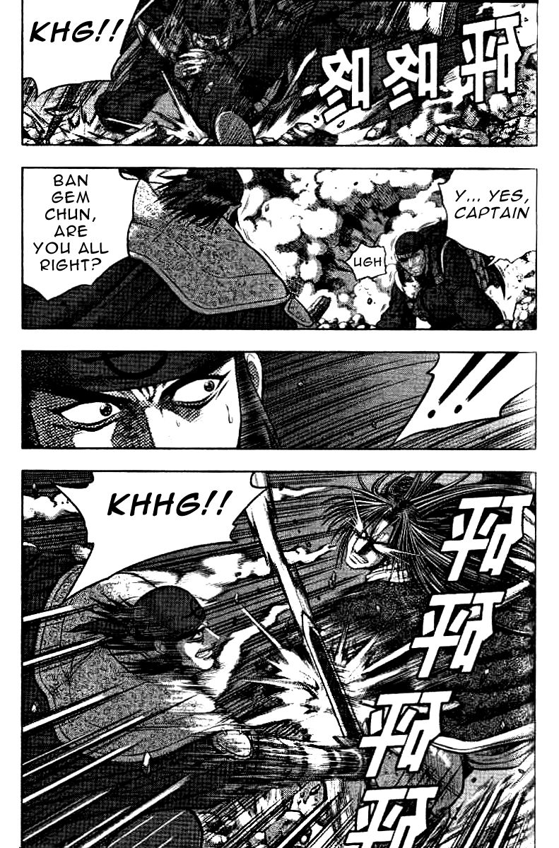 Ruler of the Land chapter 323 page 4