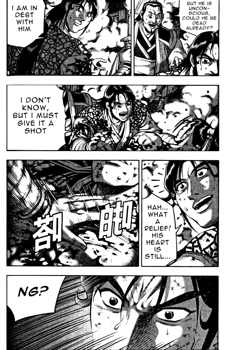 Ruler of the Land chapter 323 page 7