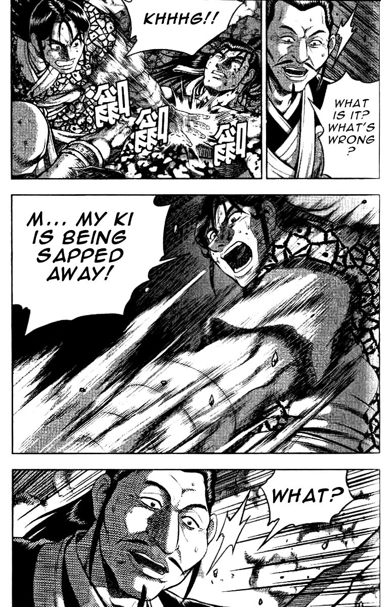 Ruler of the Land chapter 323 page 8