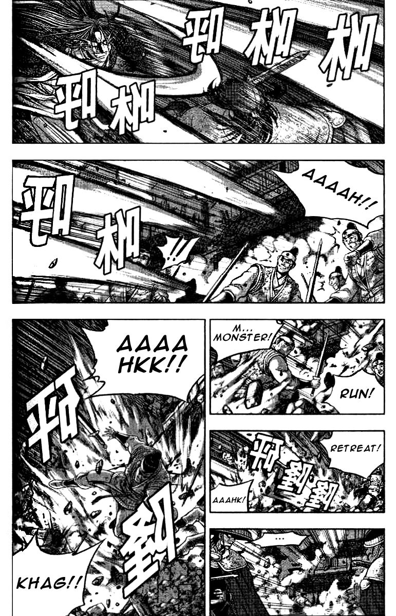 Ruler of the Land chapter 323 page 9