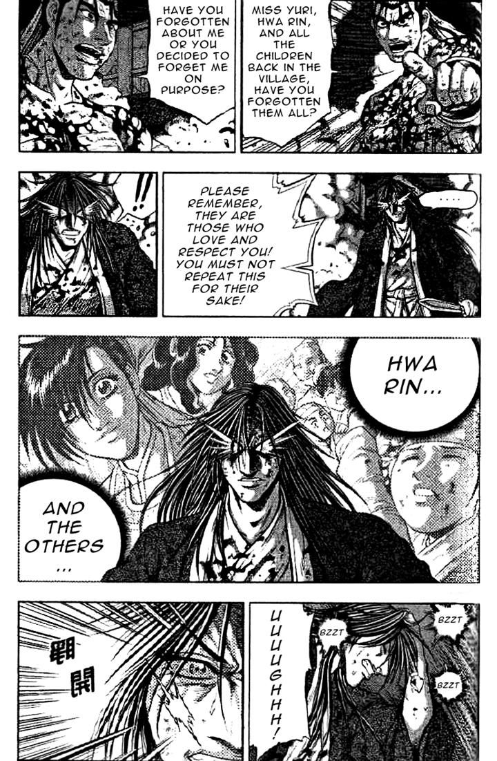 Ruler of the Land chapter 324 page 10