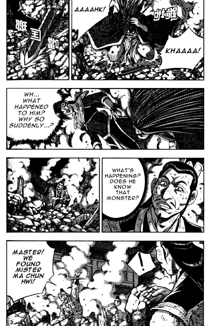 Ruler of the Land chapter 324 page 11