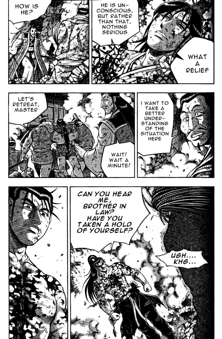 Ruler of the Land chapter 324 page 12