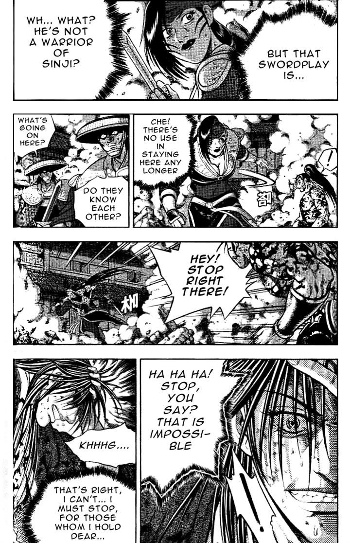 Ruler of the Land chapter 324 page 13