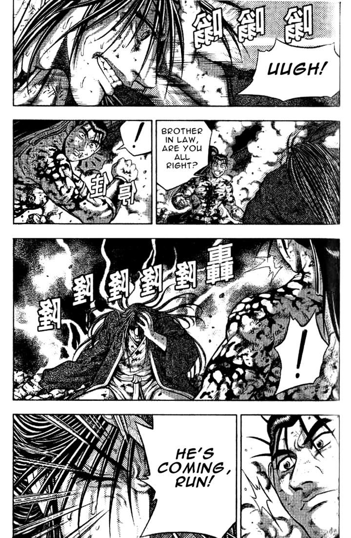 Ruler of the Land chapter 324 page 14