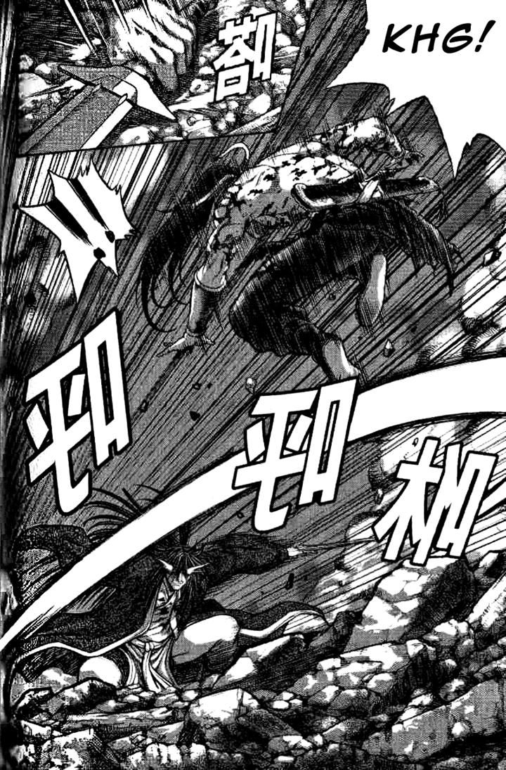 Ruler of the Land chapter 324 page 15