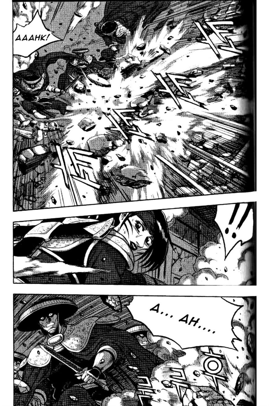 Ruler of the Land chapter 324 page 16