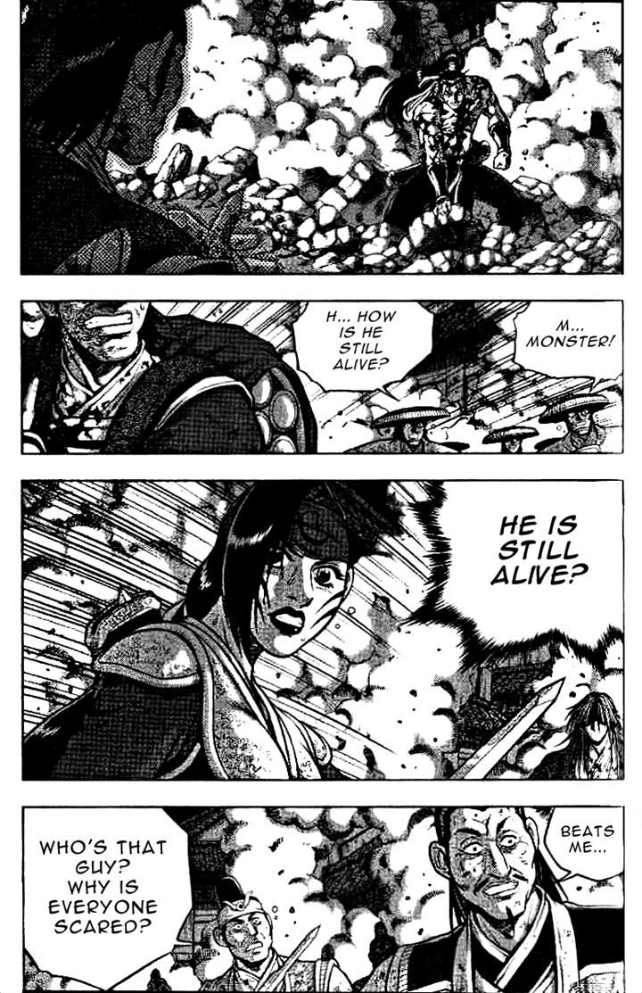 Ruler of the Land chapter 324 page 2