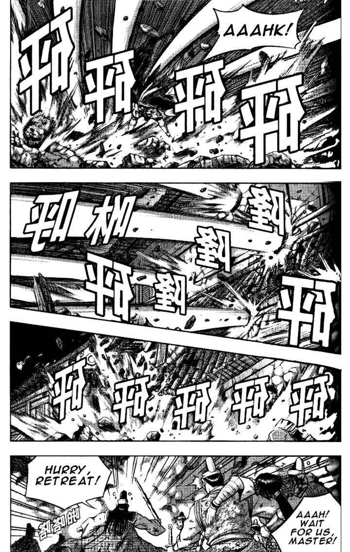 Ruler of the Land chapter 324 page 20