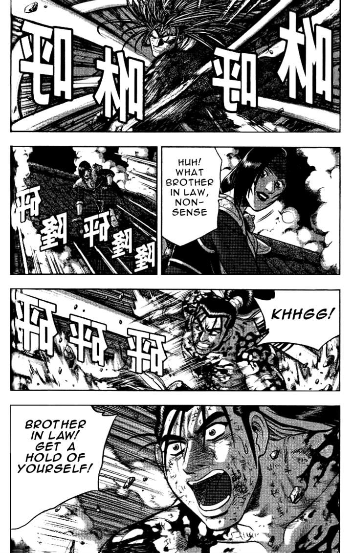 Ruler of the Land chapter 324 page 21