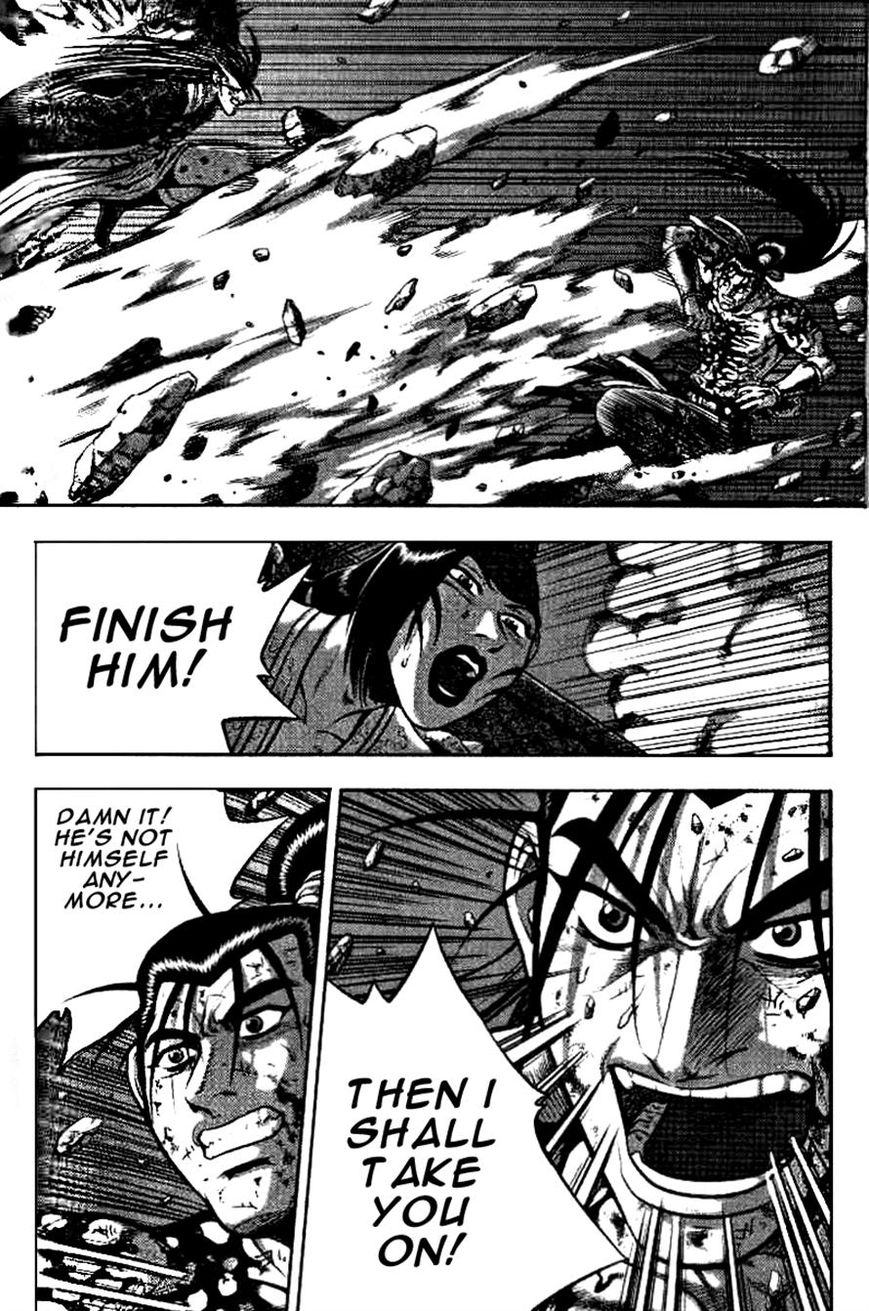 Ruler of the Land chapter 324 page 23