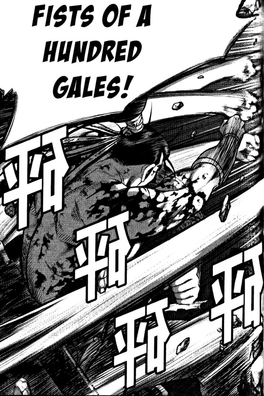 Ruler of the Land chapter 324 page 24