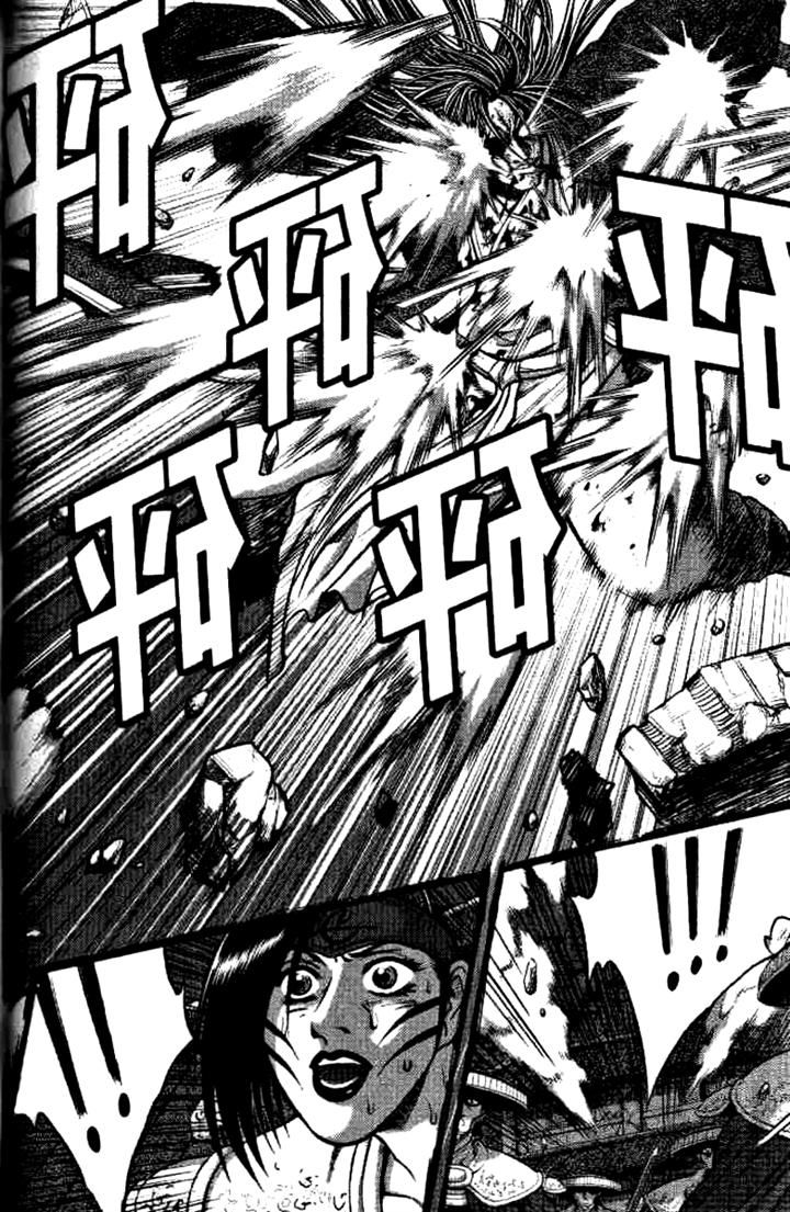 Ruler of the Land chapter 324 page 25