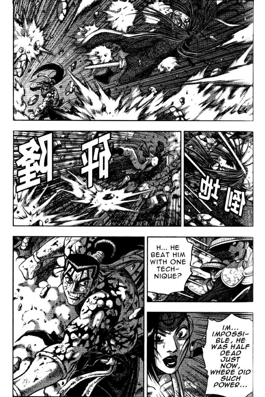 Ruler of the Land chapter 324 page 26