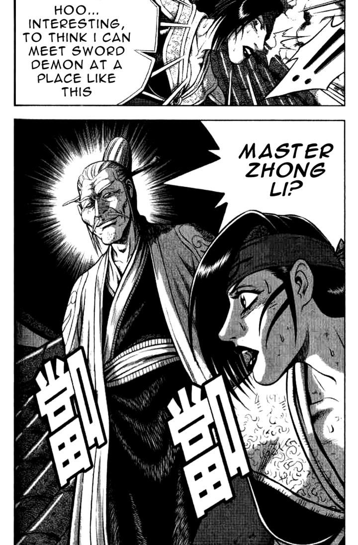 Ruler of the Land chapter 324 page 27