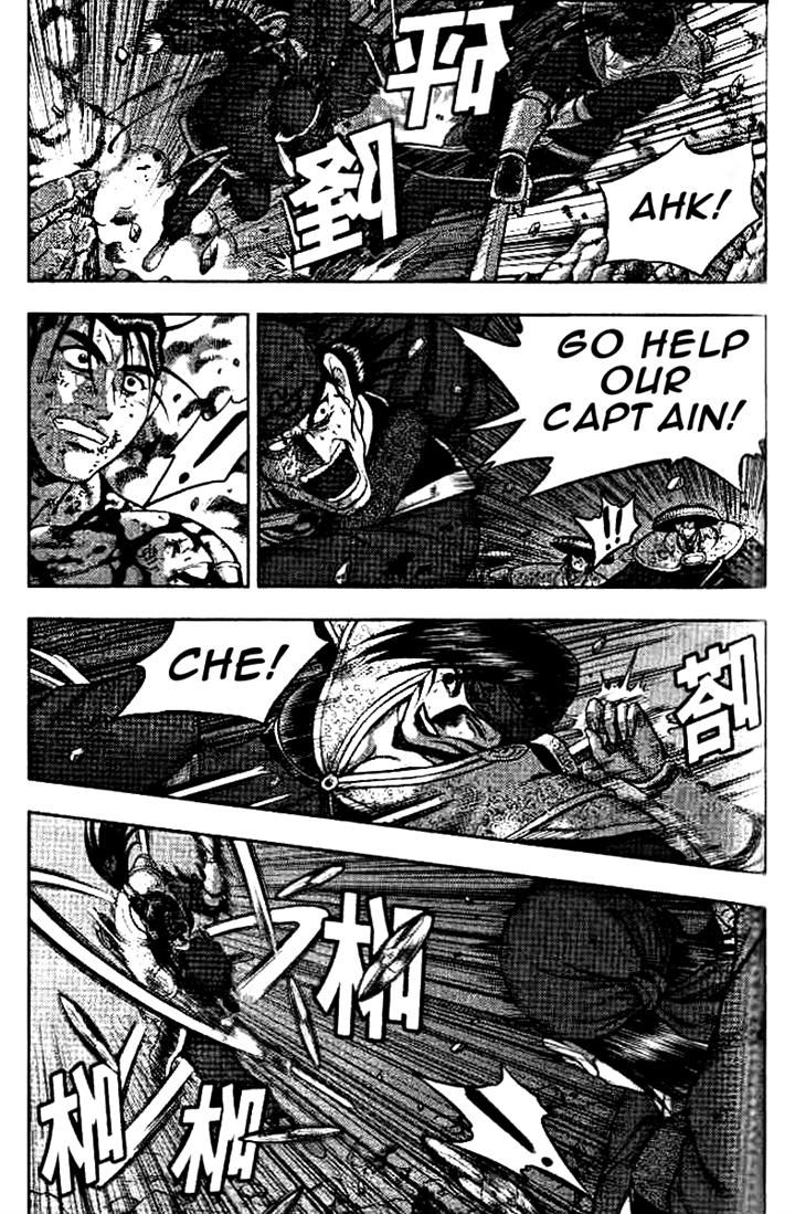 Ruler of the Land chapter 324 page 4