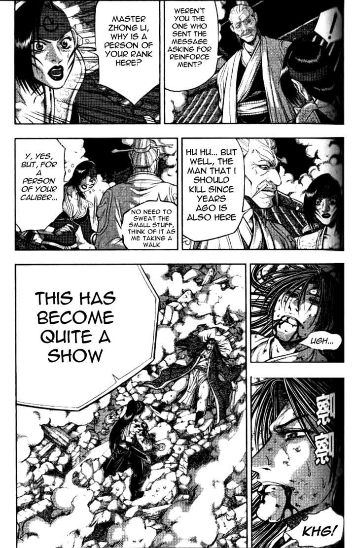 Ruler of the Land chapter 325 page 1