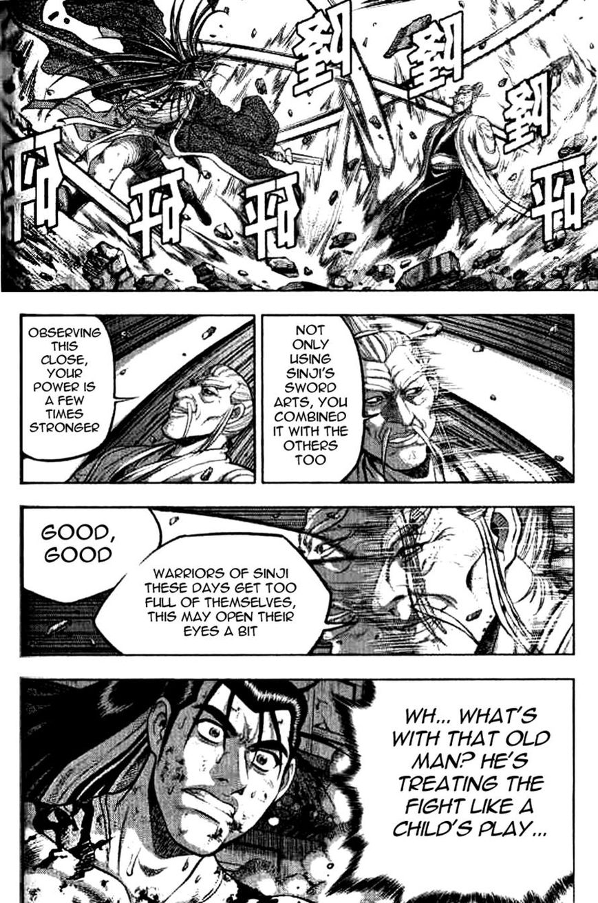 Ruler of the Land chapter 325 page 10