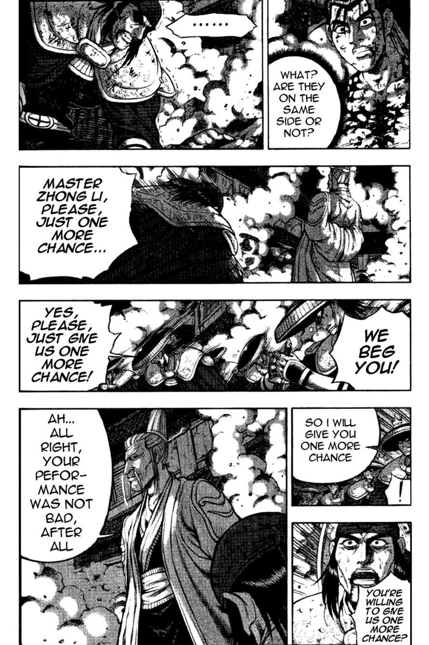 Ruler of the Land chapter 325 page 16