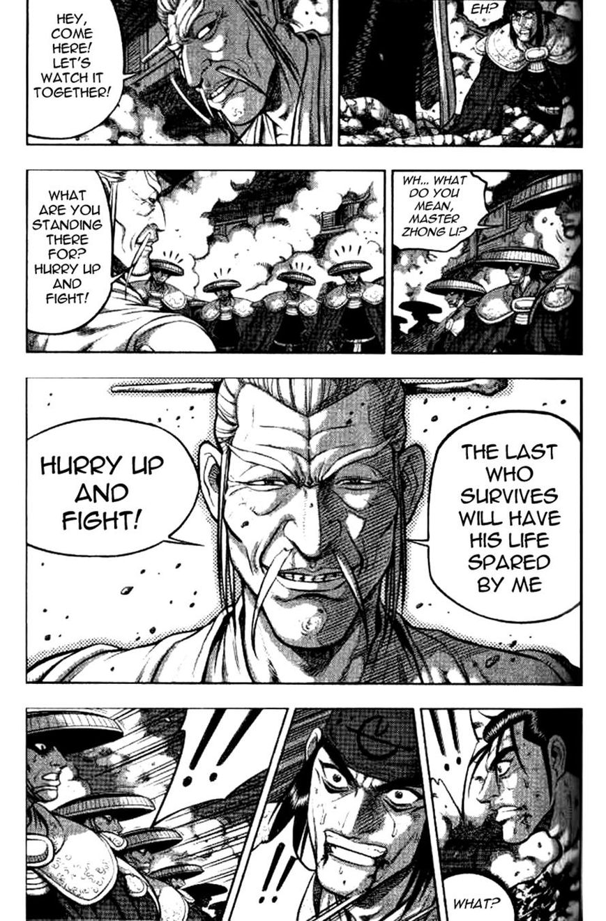 Ruler of the Land chapter 325 page 17