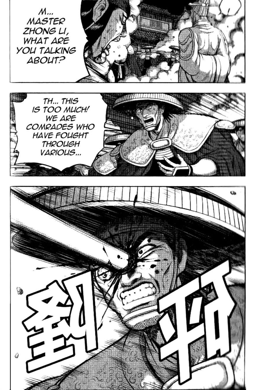 Ruler of the Land chapter 325 page 18